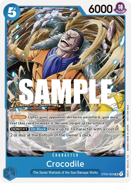 Seven Warlords of the Sea #003 (alt art)