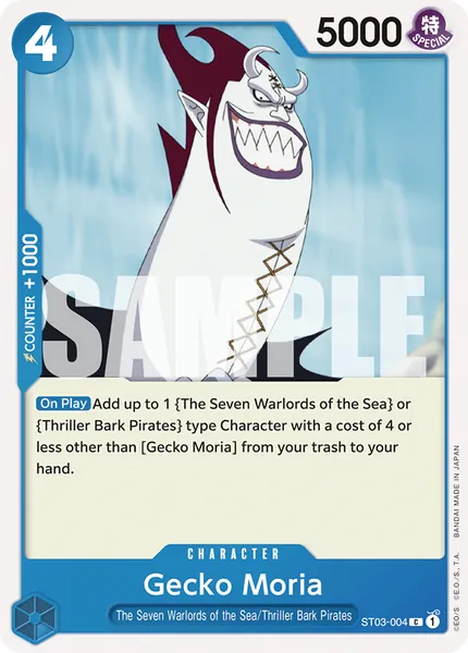 Seven Warlords of the Sea #004 (alt art)