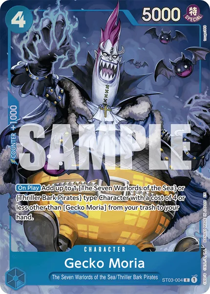 Seven Warlords of the Sea #004 (alt art)