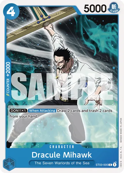 Seven Warlords of the Sea #005 (alt art)