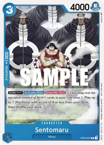 Seven Warlords of the Sea #007 (alt art)