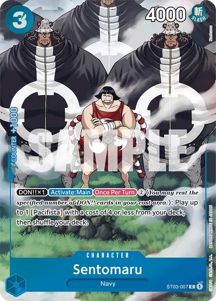 Seven Warlords of the Sea #007 (alt art)