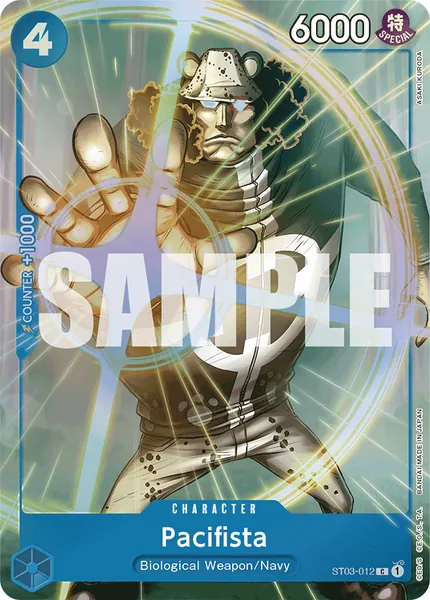 Seven Warlords of the Sea #012 (alt art)