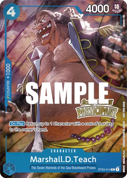Seven Warlords of the Sea #014 (alt art)