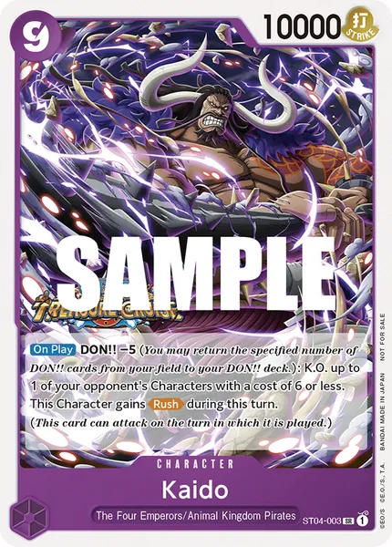 Animal Kingdom Pirates #003 (alt art)