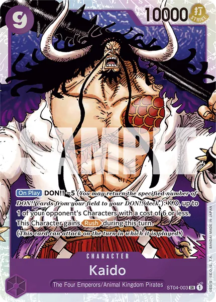 Animal Kingdom Pirates #003 (alt art)