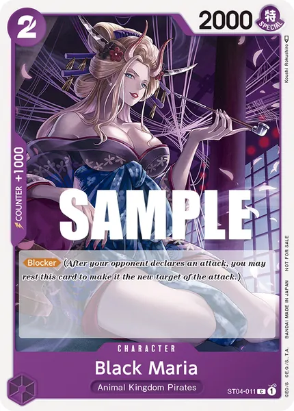 Animal Kingdom Pirates #011 (alt art)