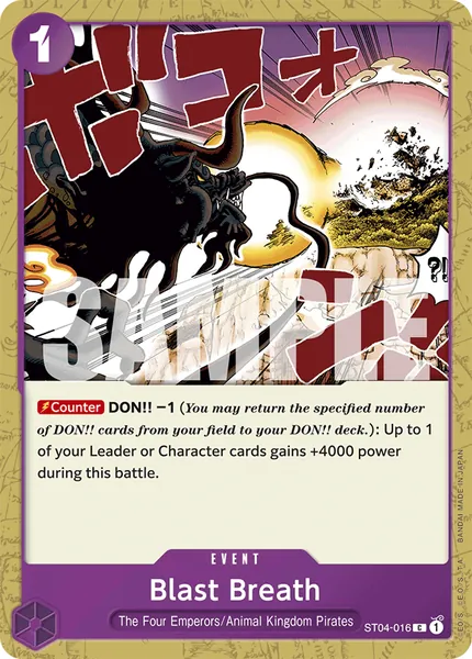 Animal Kingdom Pirates #016 (alt art)
