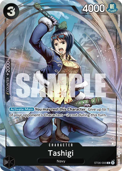 Absolute Justice #006 (alt art)