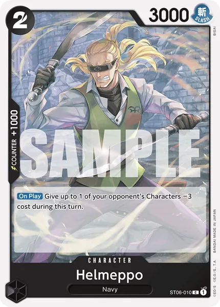 Absolute Justice #010 (alt art)