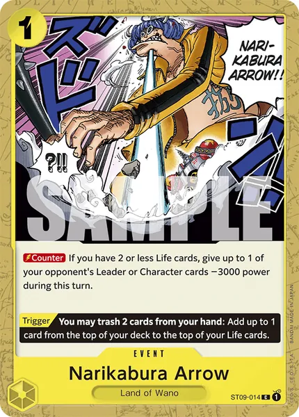 Side Yamato #014 (alt art)