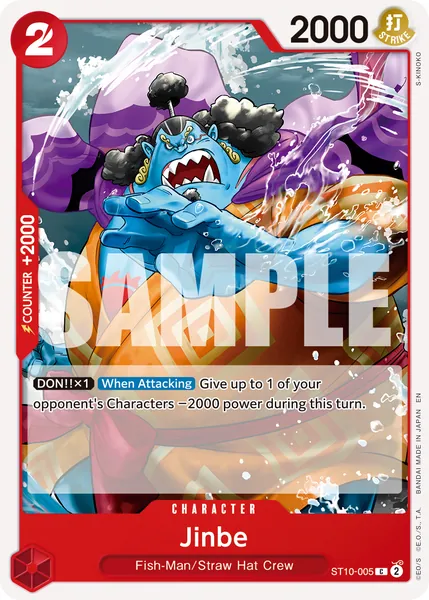 Ultra Deck — The Three Captains #005 (reprint)