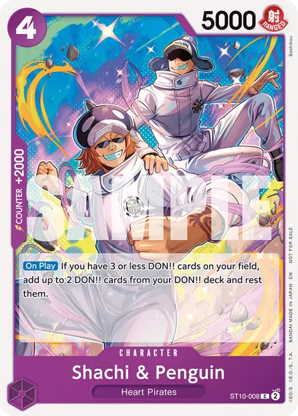 Ultra Deck — The Three Captains #008 (alt art)
