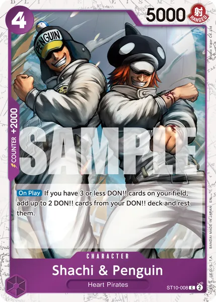 Ultra Deck — The Three Captains #008 (alt art)