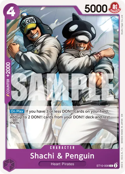 Ultra Deck — The Three Captains #008 (reprint)