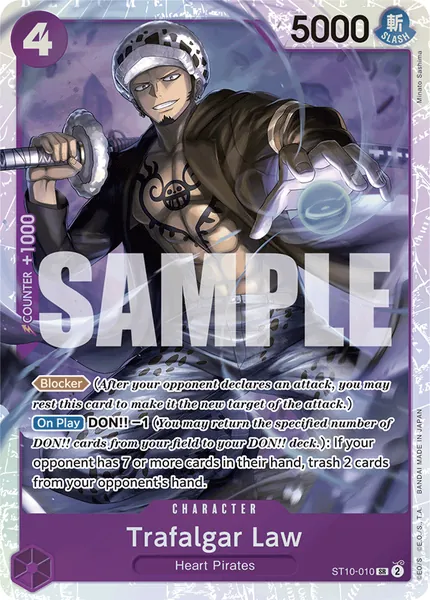 Ultra Deck — The Three Captains #010 (alt art)
