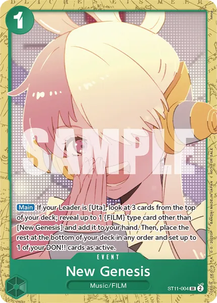 Uta #004 (alt art)
