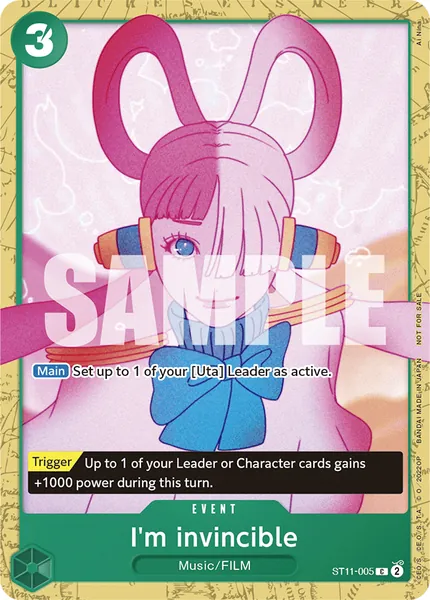 Uta #005 (alt art)