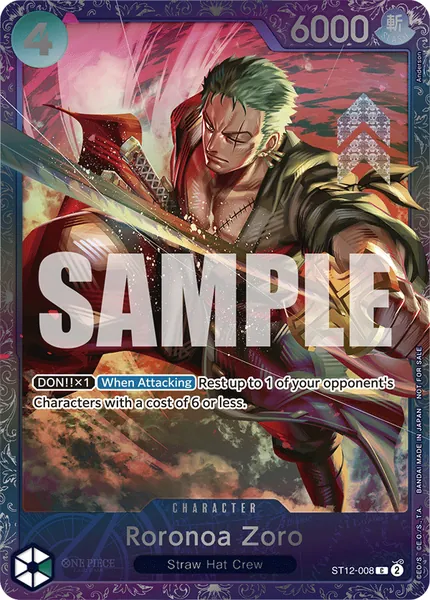 Zoro & Sanji #008 (alt art)