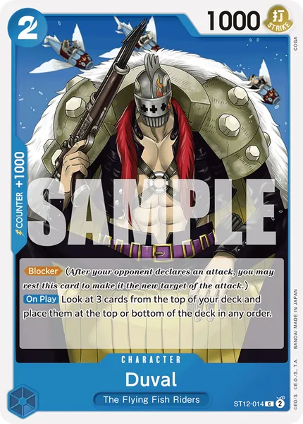 Zoro & Sanji #014 (alt art)