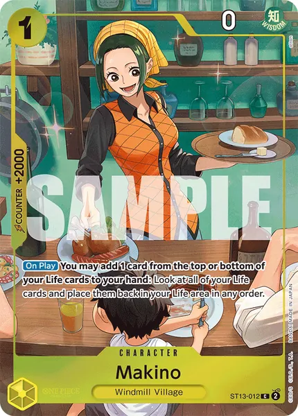 Ultra Deck — The Three Brothers #012 (alt art)