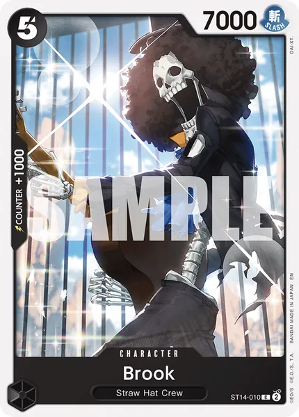 3D2Y #010 (reprint)