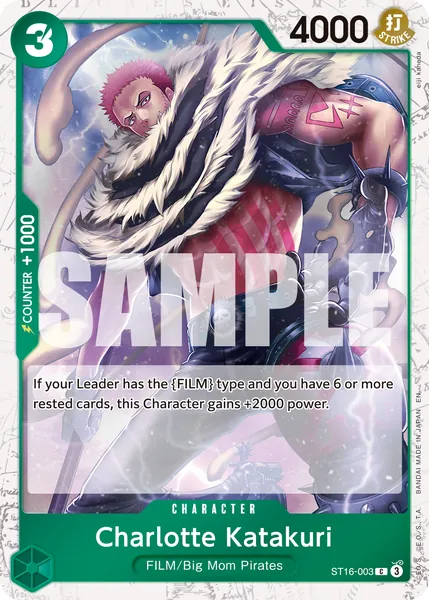 Uta (2) #003 (alt art)