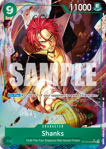 Uta (2) #004 (alt art)