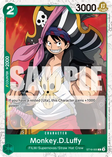 Uta (2) #005 (alt art)
