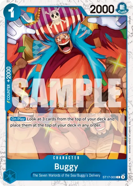Donquixote Doflamingo #003 (alt art)