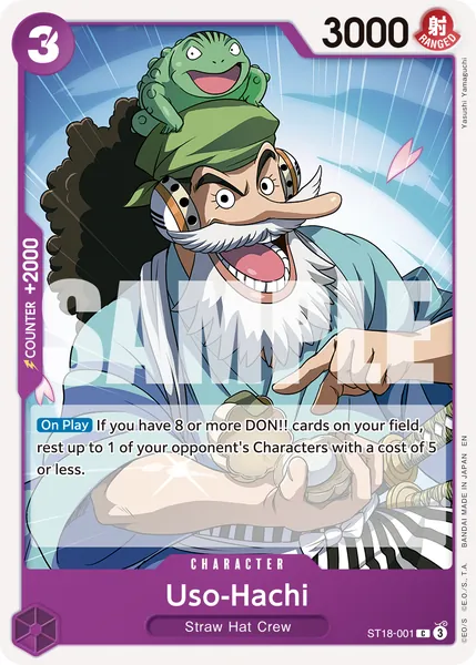 Monkey D. Luffy #001 (reprint)