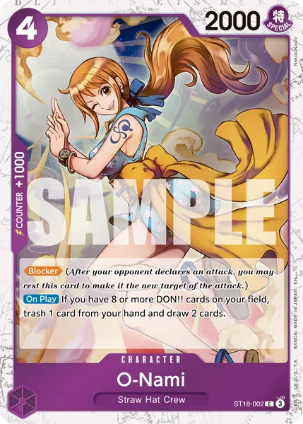 Monkey D. Luffy #002 (alt art)