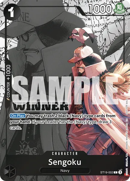Smoker #002 (alt art)