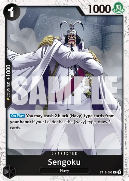 Smoker #002 (alt art)