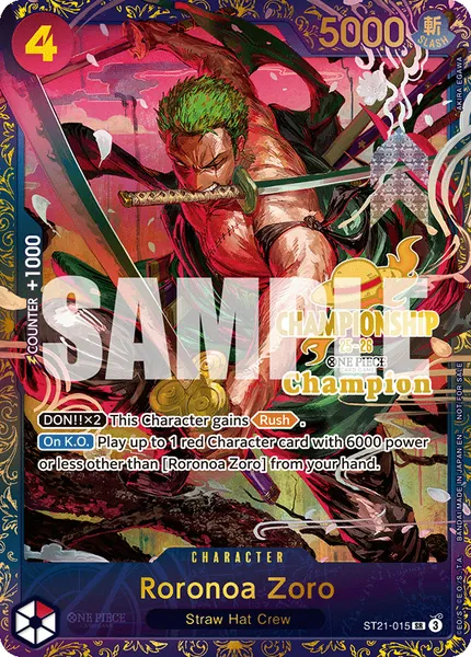 EX — Gear 5 #015 (alt art)
