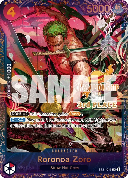 EX — Gear 5 #015 (alt art)