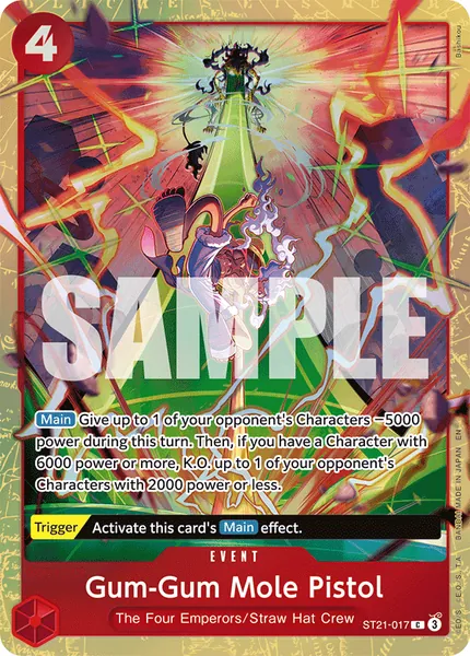 EX — Gear 5 #017 (alt art)