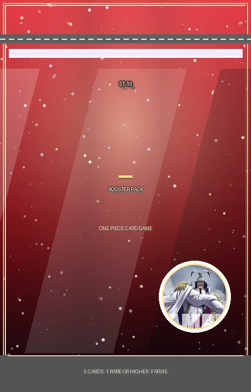 ST19 booster pack